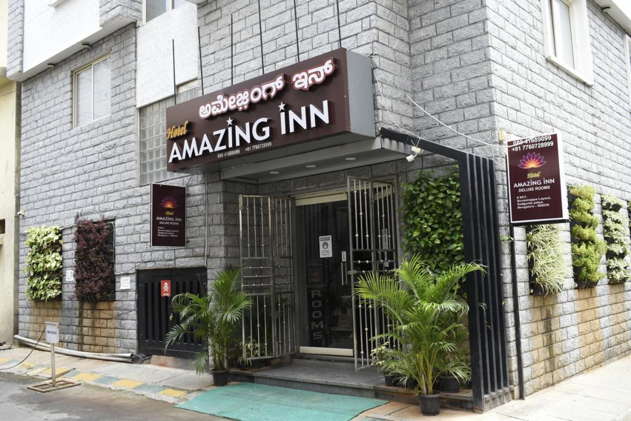 Amazing Inn Bangalore Exterior photo